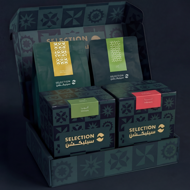 26 Box